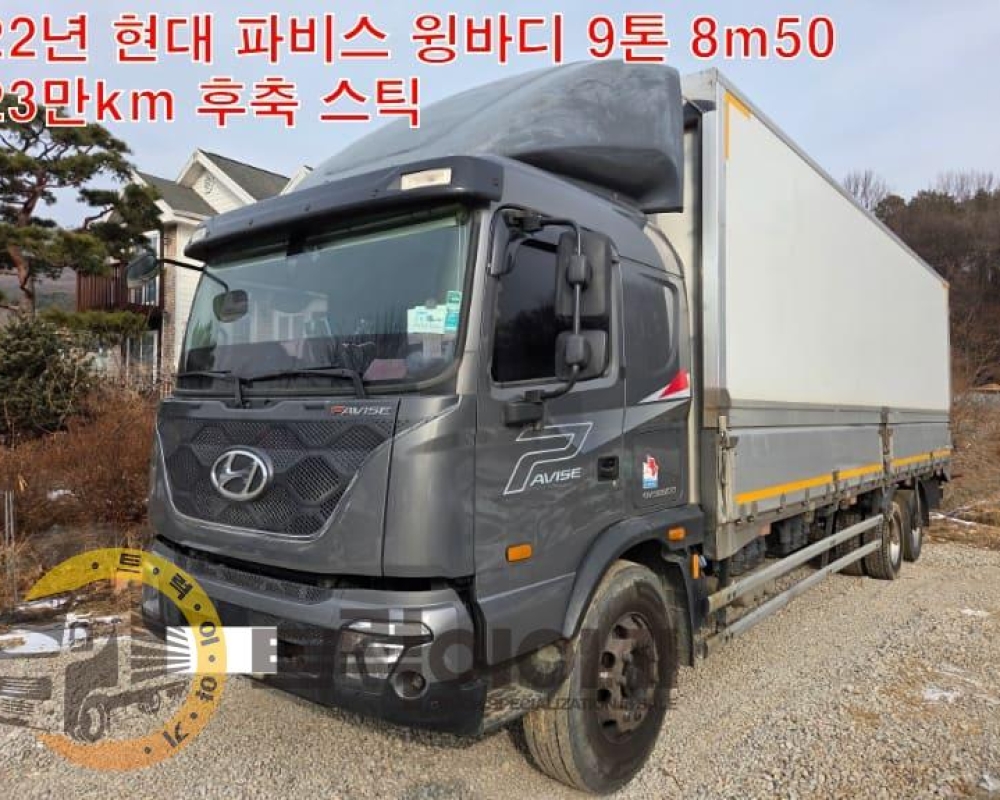 KakaoTalk_20260127_123609051