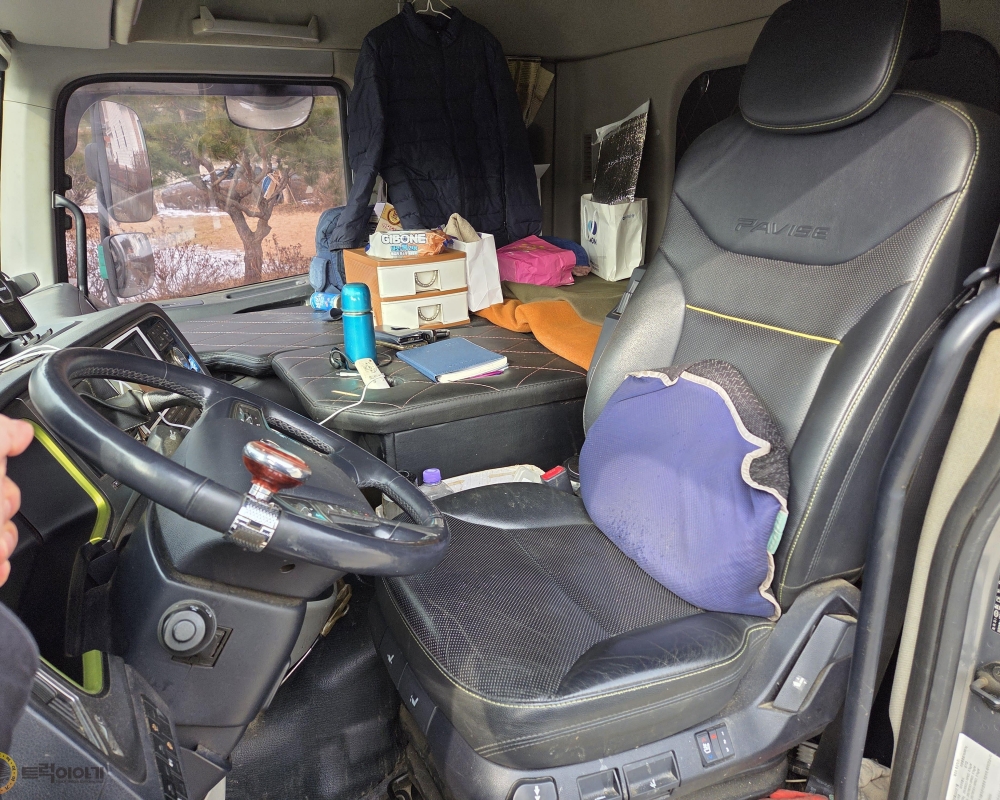 KakaoTalk_20260127_123609051_21