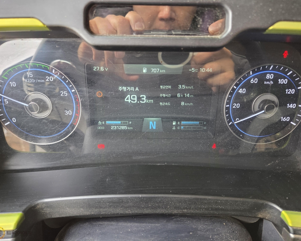 KakaoTalk_20260127_123609051_22