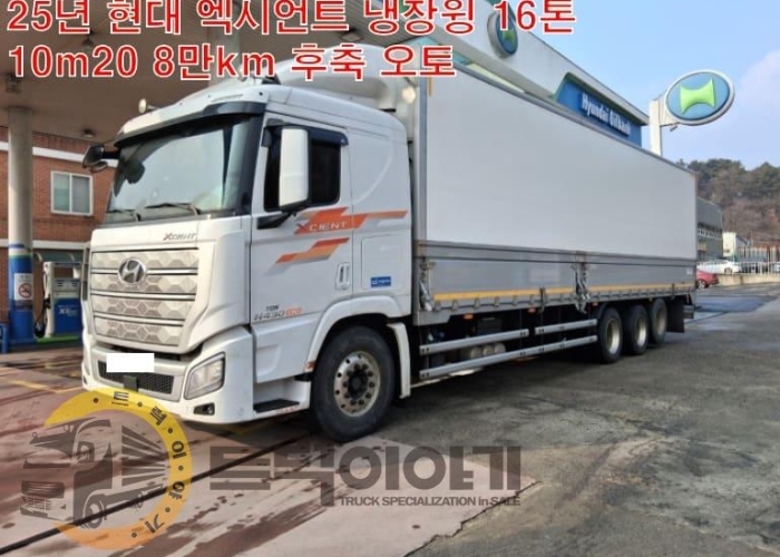 KakaoTalk_20260127_164941053