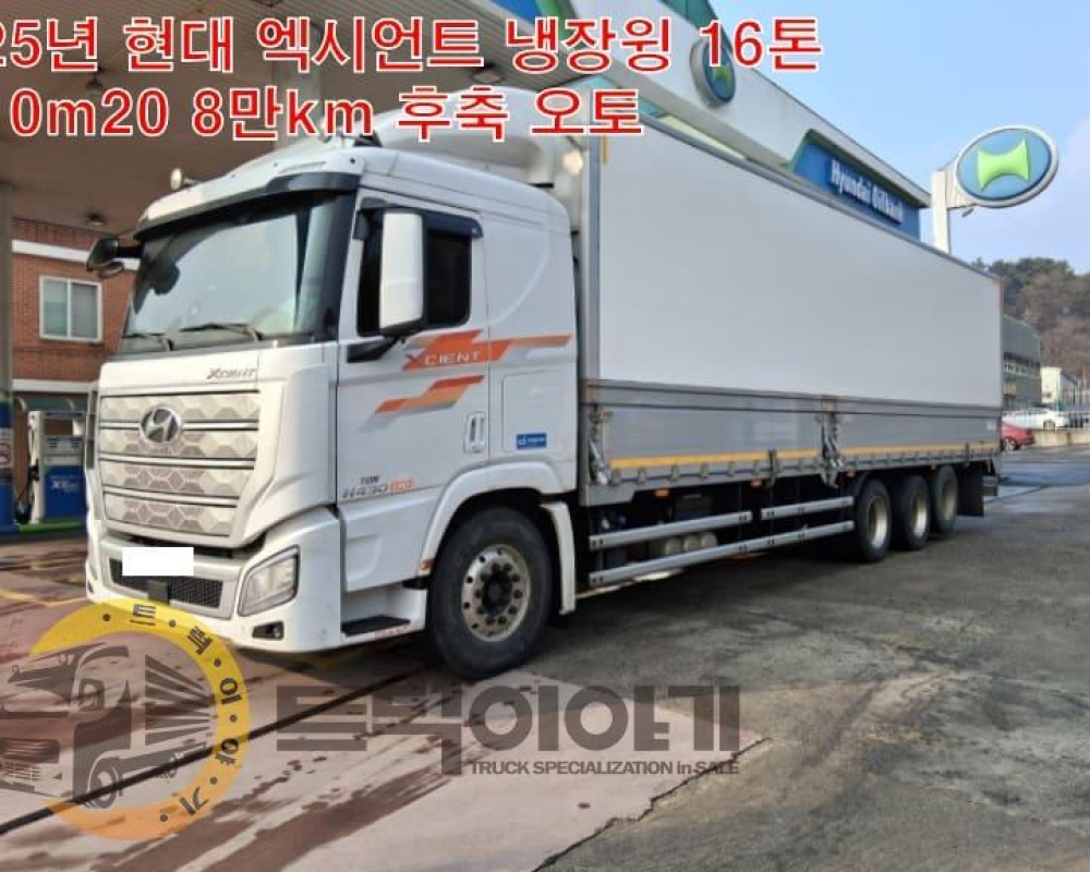 KakaoTalk_20260127_164941053