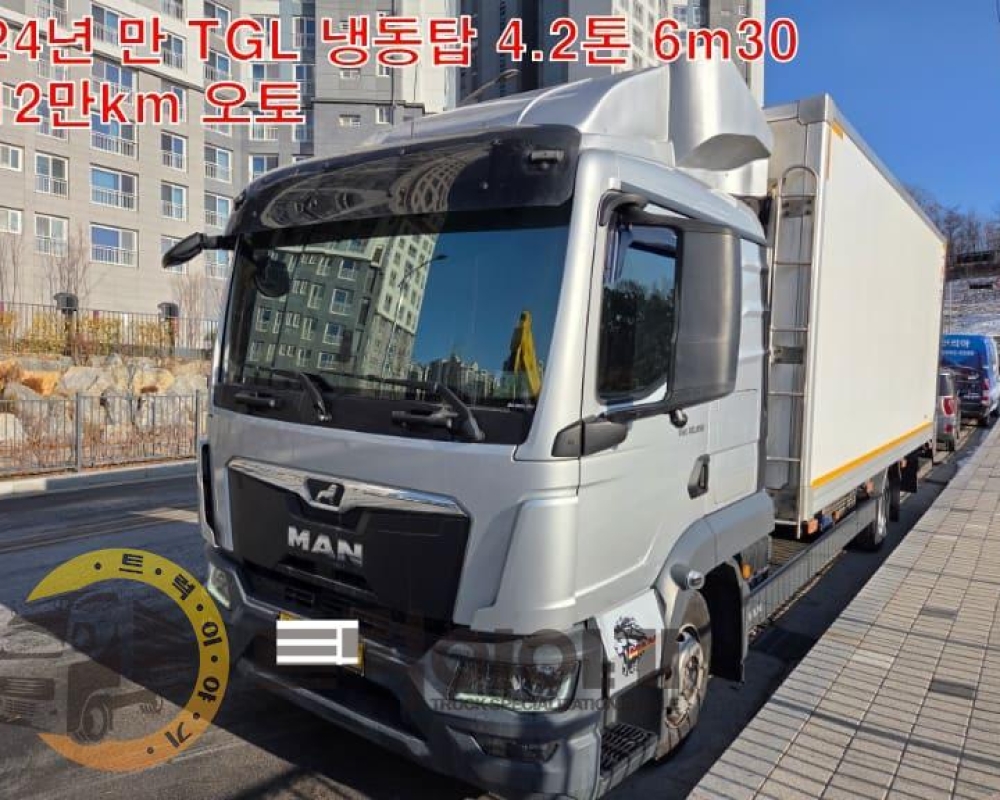 KakaoTalk_20260128_090110003