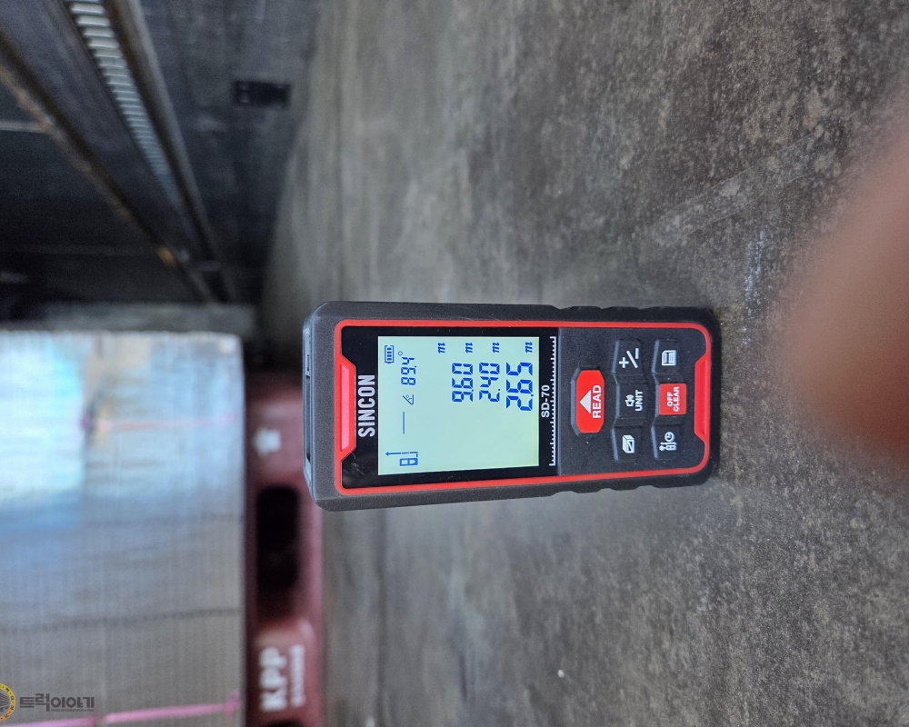 KakaoTalk_20260129_130815586_18