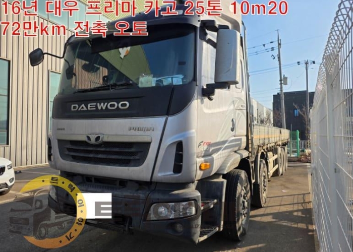 KakaoTalk_20260130_141220440