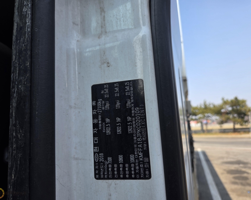 KakaoTalk_20260312_120105715_19