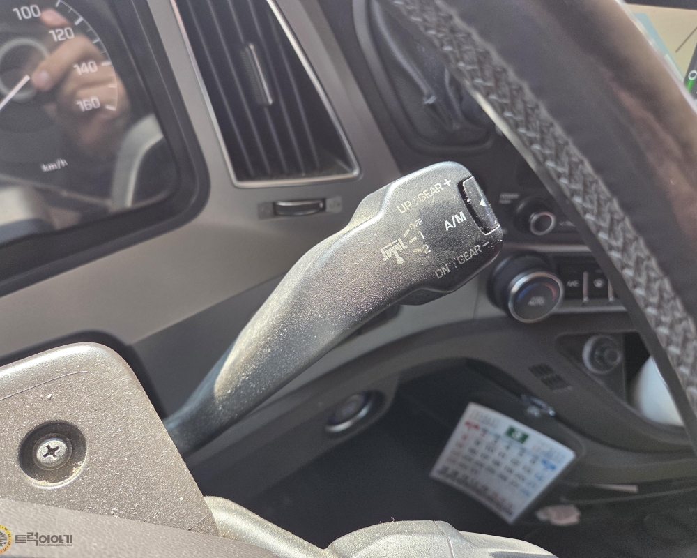 KakaoTalk_20260312_120105715_24