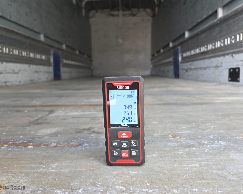 KakaoTalk_20260313_122050051_06