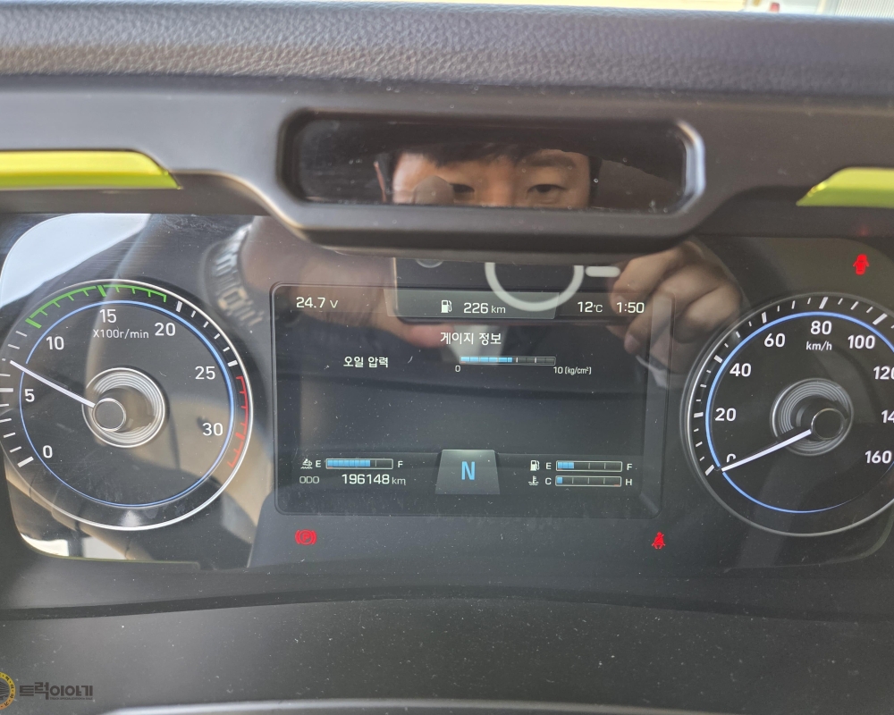 KakaoTalk_20260320_141017539_16