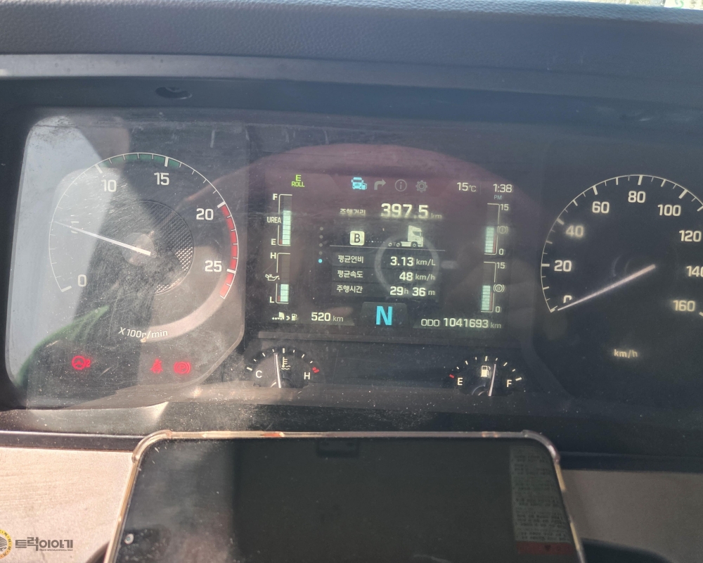 KakaoTalk_20260325_141208043_16