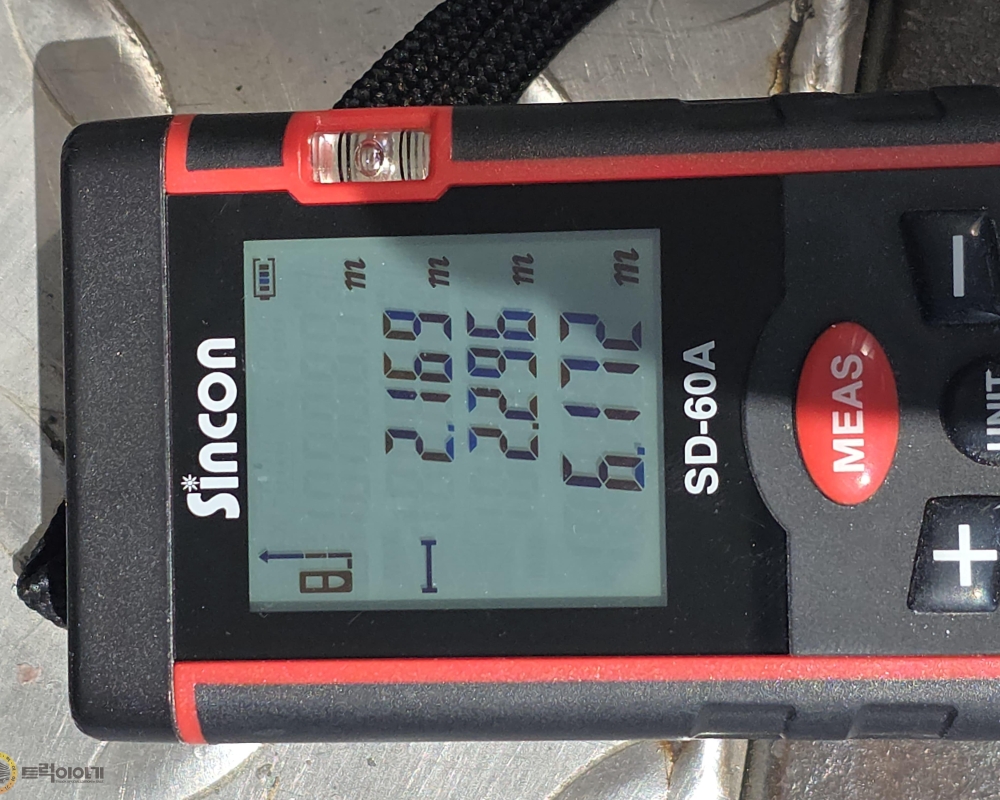 KakaoTalk_20260408_125218000_11