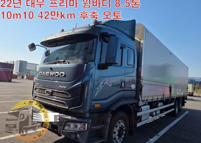 KakaoTalk_20260408_191725305