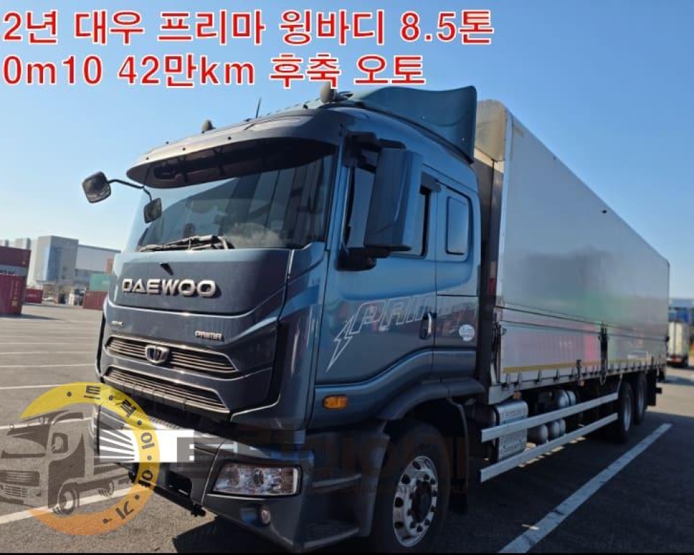 KakaoTalk_20260408_191725305