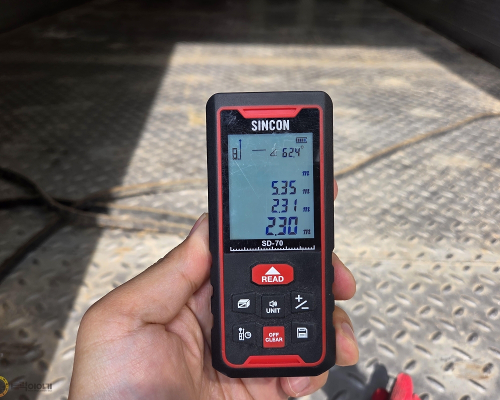 KakaoTalk_20260413_151808491_10