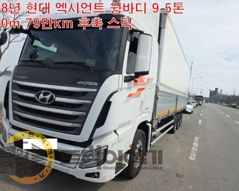 KakaoTalk_20260414_160636825