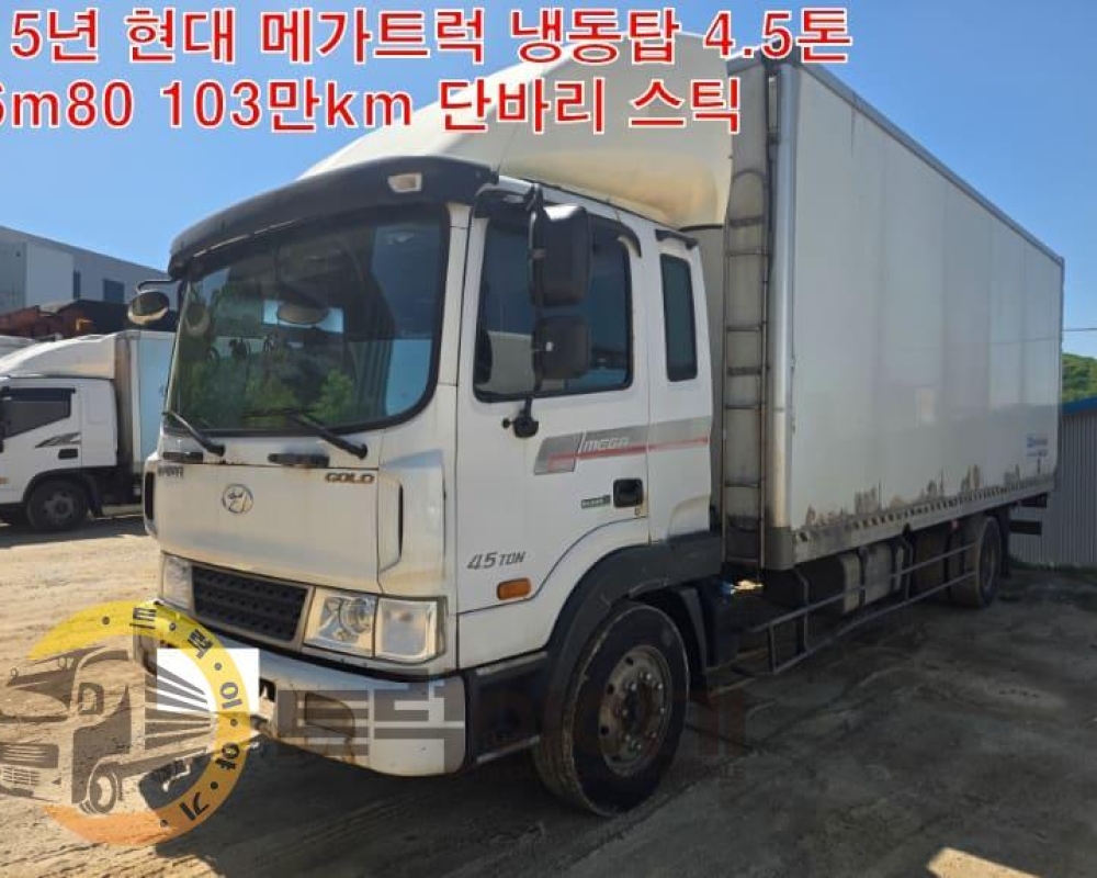 KakaoTalk_20260424_143213803