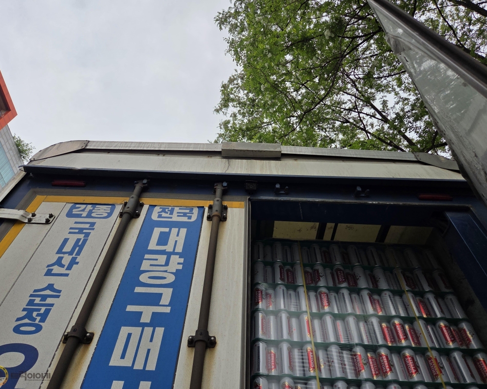 KakaoTalk_20260502_125237650_06