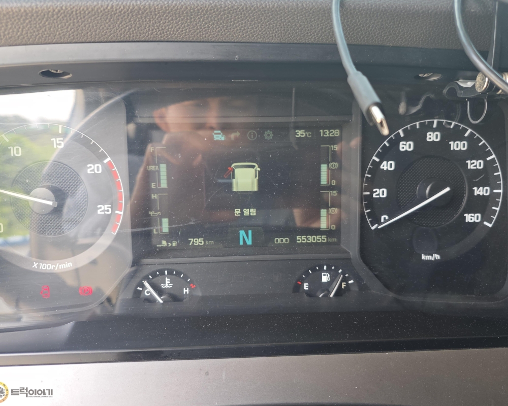 KakaoTalk_20260507_133801907_01