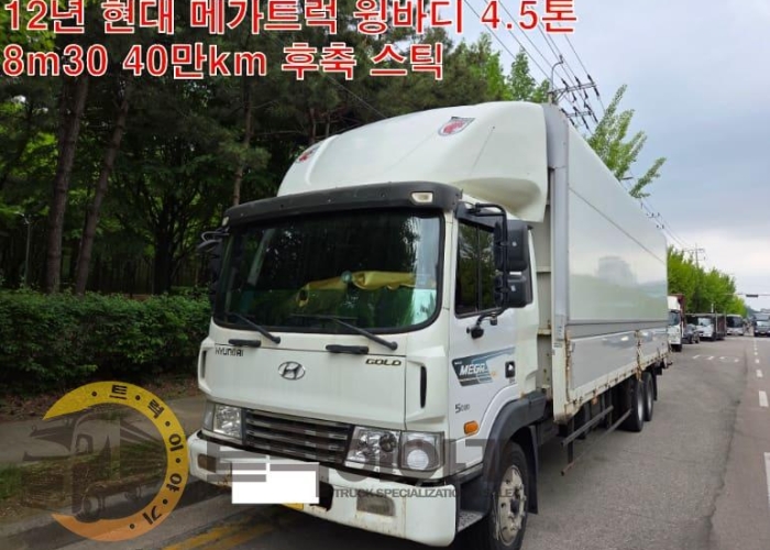 KakaoTalk_20260511_145532611