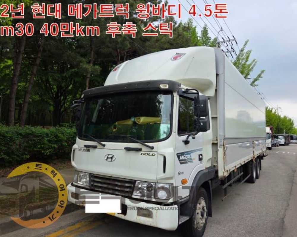 KakaoTalk_20260511_145532611