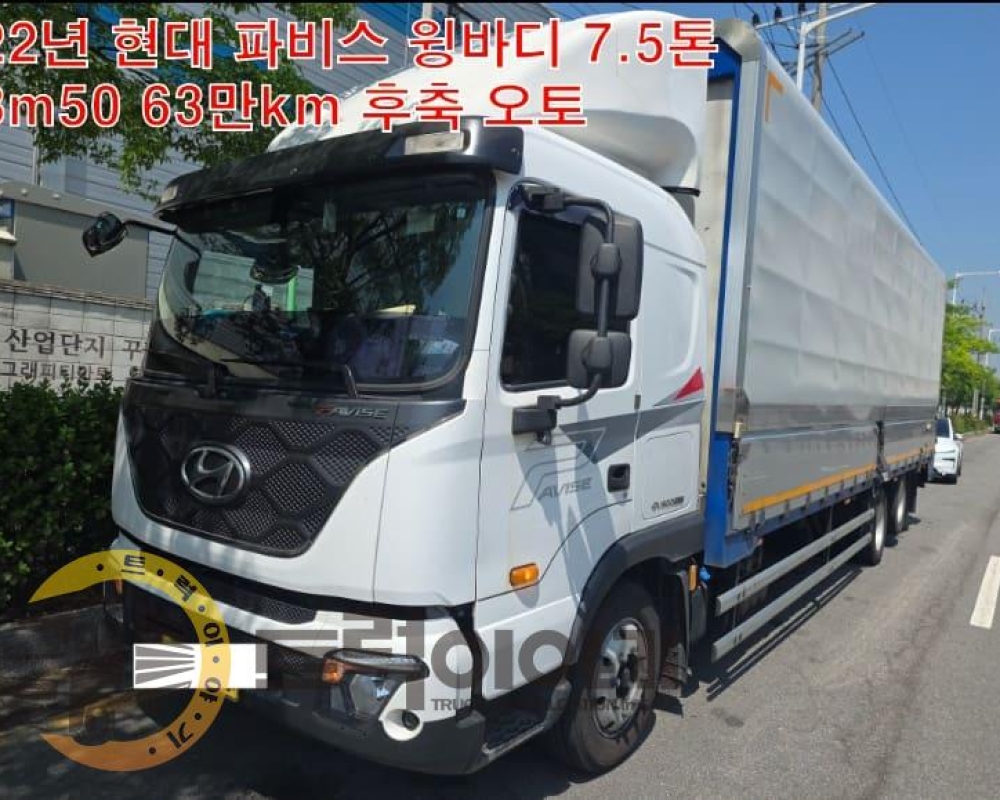 KakaoTalk_20260513_130123578