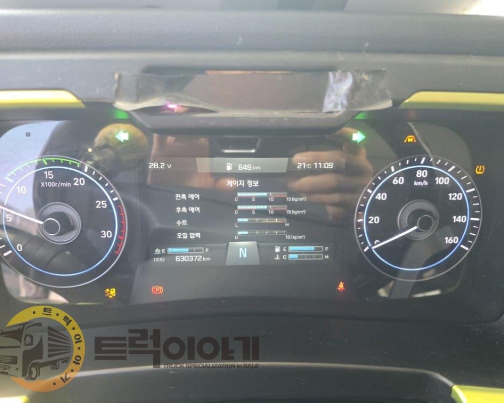 KakaoTalk_20260513_130123578_19