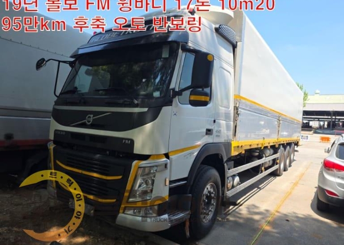 KakaoTalk_20260513_132527002