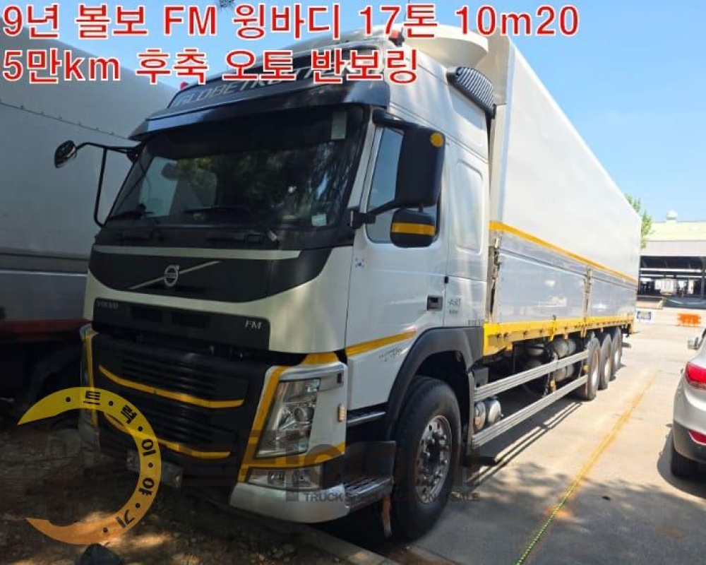 KakaoTalk_20260513_132527002
