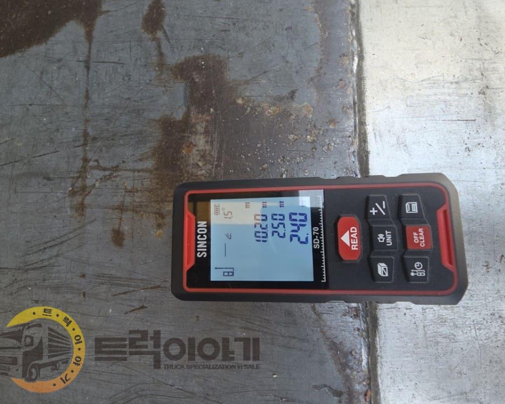KakaoTalk_20260513_132527002_07