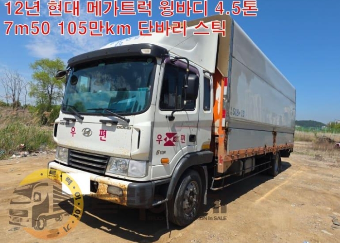 KakaoTalk_20260513_145403374
