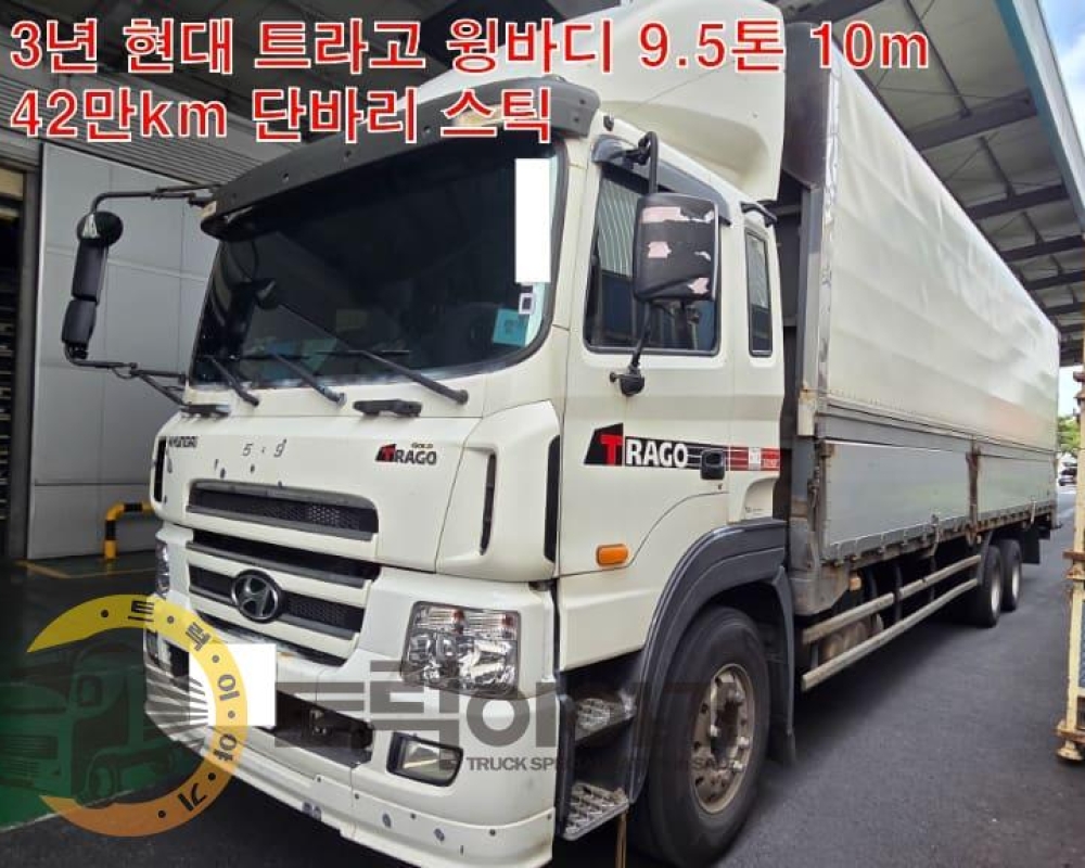 KakaoTalk_20260602_094411690