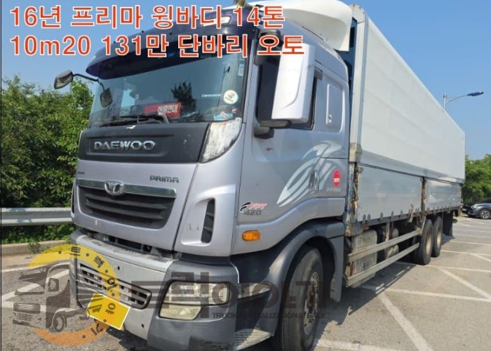 KakaoTalk_20260618_141253269