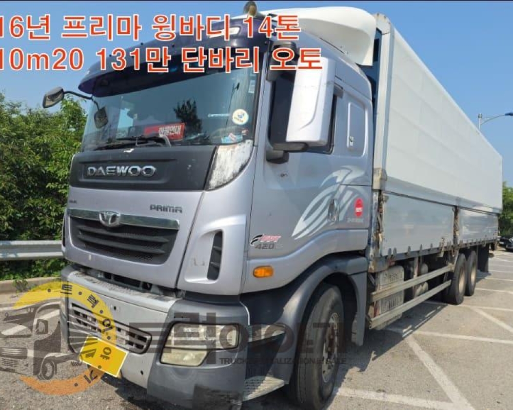 KakaoTalk_20260618_141253269