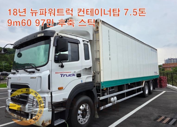 KakaoTalk_20260702_164210132