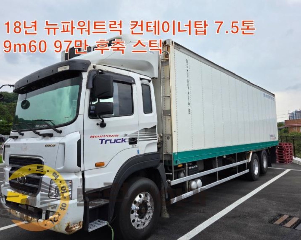 KakaoTalk_20260702_164210132