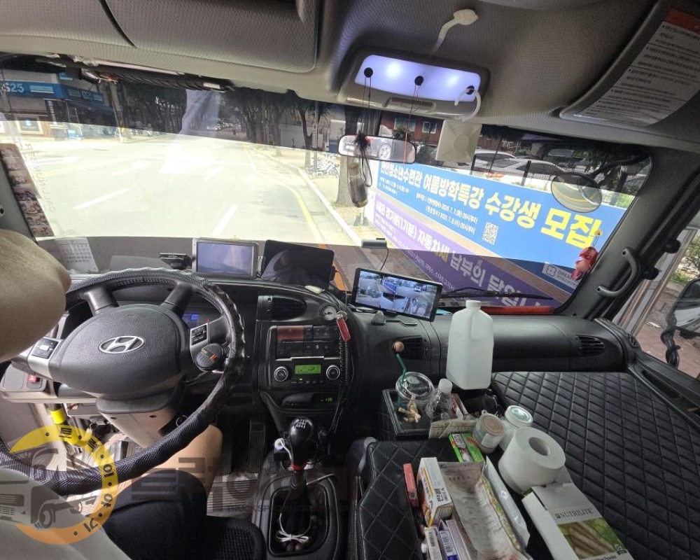 KakaoTalk_20260811_131153367_25